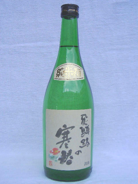 特別純米酒　飛騨路の寒椿　720ml