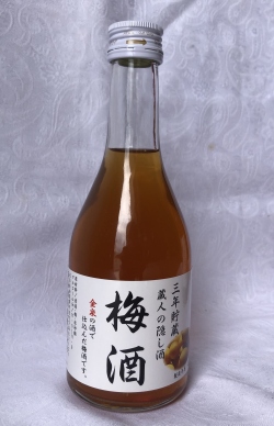 梅酒300