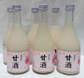 甘酒６本セット