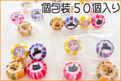 ハロウィングッズ。