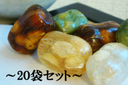 万作 チャック袋入り 130g 20袋セット　送料無料　取り寄せ菓子