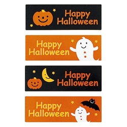 ハロウィンアソートシール 4種×3セット 計12枚　ハロウィンカラー