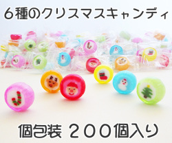 【偏り多】6種のクリスマスキャンディ 200個入り　業務用 サンタ、トナカイ、クリスマスブーツ、雪だるま、ツリー、キャンディケイン