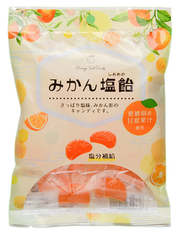 みかん塩飴（夏みかん味） 110g　甘夏果汁使用　個包装　甘酸っぱい　夏季限定