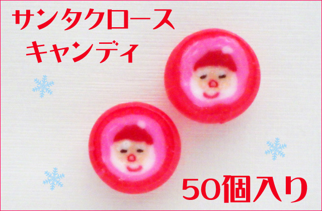 https://image1.shopserve.jp/kinsencandy.jp/pic-labo/llimg/137_04.jpg?t=20260824204133