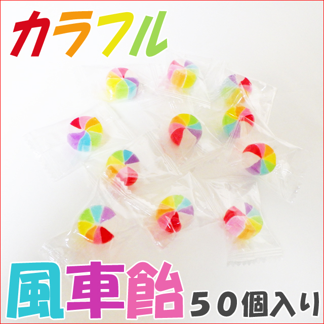 https://image1.shopserve.jp/kinsencandy.jp/pic-labo/llimg/177_04.jpg?t=20260423210522