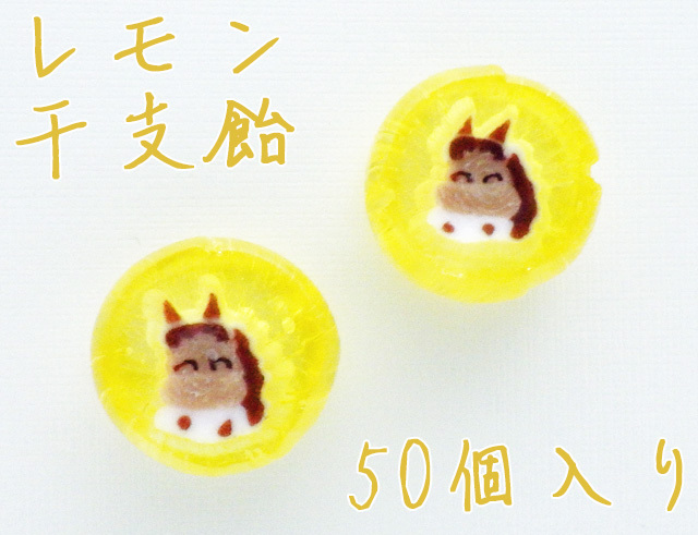 https://image1.shopserve.jp/kinsencandy.jp/pic-labo/llimg/2000_02.jpg?t=20260608104544