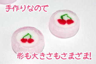 さくら　キャンディ　ポニー Amazon | 扇雀飴本舗 贅沢なグミ 山形のさくらんぼ 34g×6入