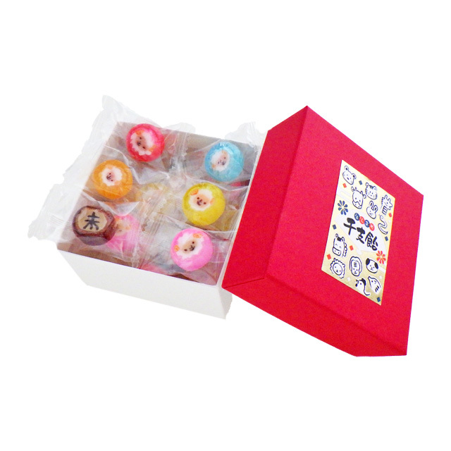 500円以内の新年（2027年）に配るご挨拶お菓子として人気の干支飴