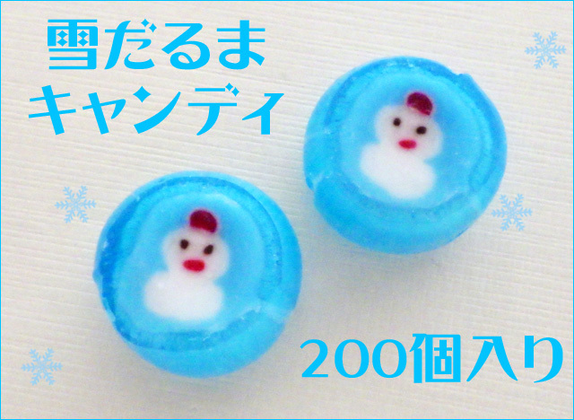 https://image1.shopserve.jp/kinsencandy.jp/pic-labo/llimg/355_02.jpg?t=20260824162514