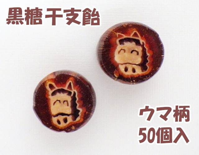 https://image1.shopserve.jp/kinsencandy.jp/pic-labo/llimg/414_01.jpg?t=20260423210522