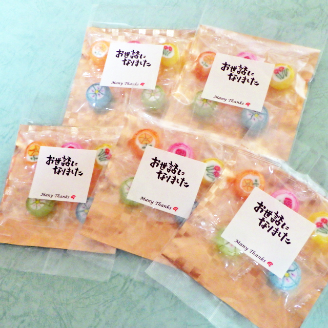 ふっち様　おまとめ商品です。 ふっち様よろしくお願いいたします。 imgrc0067099904.jpg