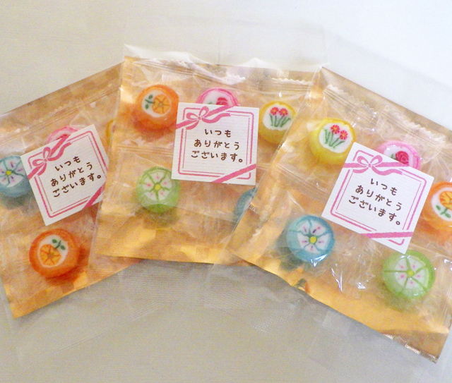 商品をご覧になりありがとうございます。気になる点有りましたらコメント下さい。 店舗利用やリピーター獲得にも人気の粗品ならいつもありがとう