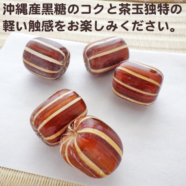 1548 果糖茶 THE JEWELS OF TEA – Tokyo Tea Trading公式通販ショップ
