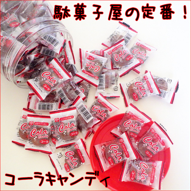 奇跡 激レア 1970年代 高さ約60cm キャンディキャンディ？ 駄菓子屋 楽天市場】共親製菓 キャンディボックス 15個入×1BOX : みぞた
