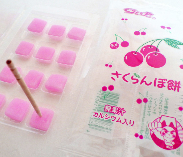 ジュース さくらんぼ餅 ラーメン 他 お菓子 まとめ売り 詰め合わせ 食品 飲料 お菓子】『さくらんぼ餅 上代￥35×20個入』 | すべての商品