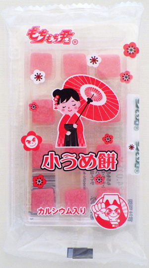 グミ系お菓子なら、さくらんぼ餅やコーラ餅など餅飴・つまようじ餅・飴