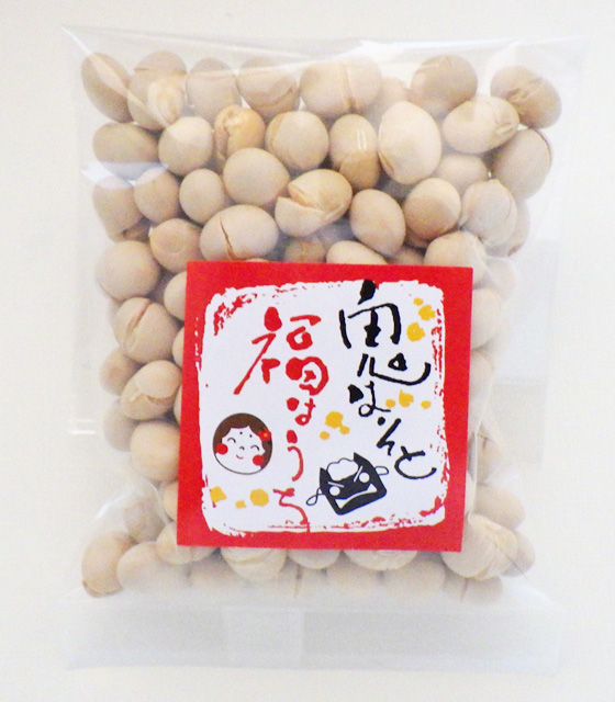節分 国産大豆。節分の日などのイベントの豆まきに人気の小分け