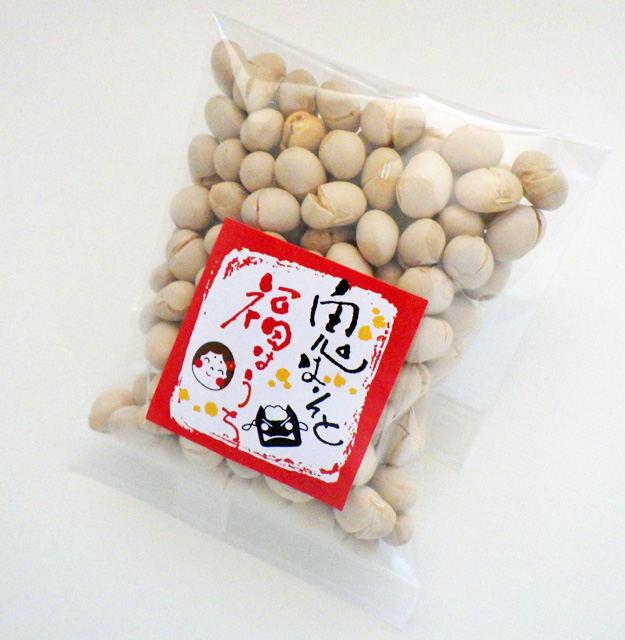 節分 国産大豆。節分の日などのイベントの豆まきに人気の小分け