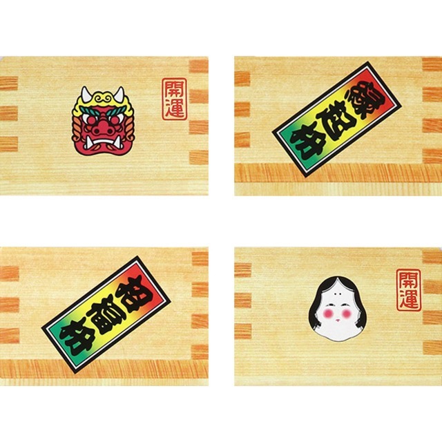 節分のマス。組み立て済みが人気の紙製の桝 通販| 飴の通販【金扇】