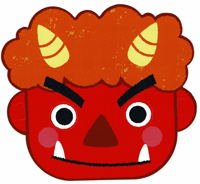 節分の鬼のお面（鬼面） 10枚セット 通販ページ| 飴の通販【金扇】 