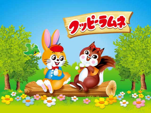 子供会などで人気の名古屋名物“クッピーラムネ”。当店限定のレトロな