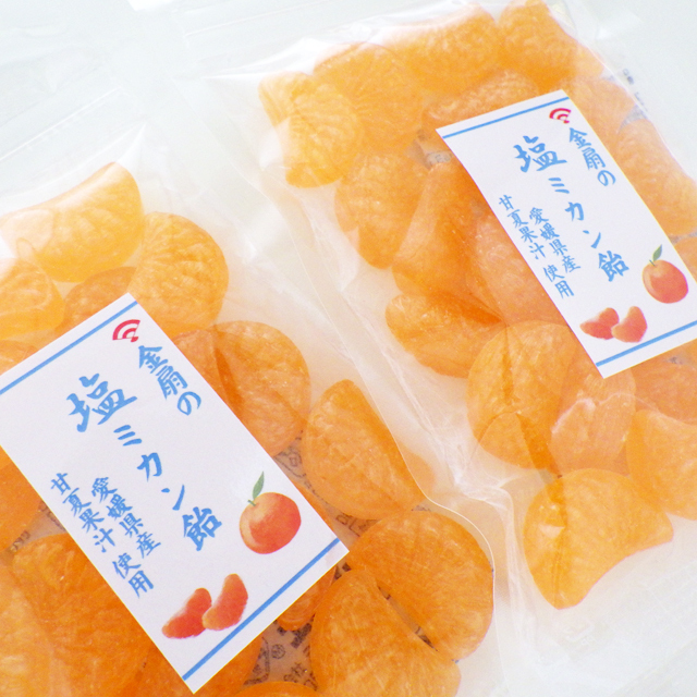 蜜柑飴さま 専用 みかん味の塩飴なら愛媛県産の甘夏果汁を使用した金扇の塩みかん飴
