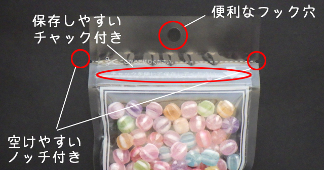 花星キャンディは外国人の方への日本土産にも和柄ストライプが人気| 飴