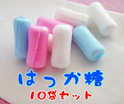 携帯に便利なチャック袋入り飴｜金扇