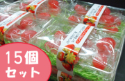 もぎたていちご １５個セット　送料無料　ブライダルのプチギフト、会社で配るお菓子などに
