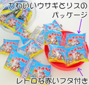 赤色フタ付き 容器入りクッピーラムネ 5g×70袋入り　置き菓子