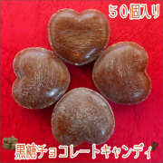 奇跡 激レア 1970年代 高さ約60cm キャンディキャンディ？ 駄菓子屋 奇跡 激レア 1970年代 高さ約60cm キャンディキャンディ