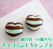 森のべっこう飴 森のべっこう飴 Amazon.co.jp: 野州たかむら どうぶつべっこう