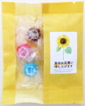 【訳あり処分品】暑中見舞いキャンディ　4色塩飴 １袋6個入　黄色和紙袋入り