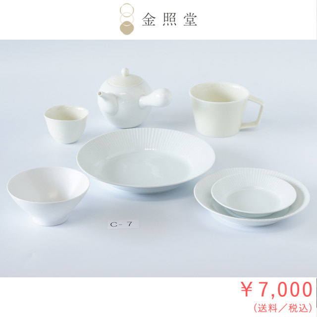 2026春の陶器市
