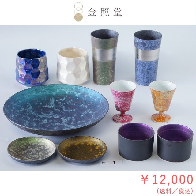 2026春の陶器市