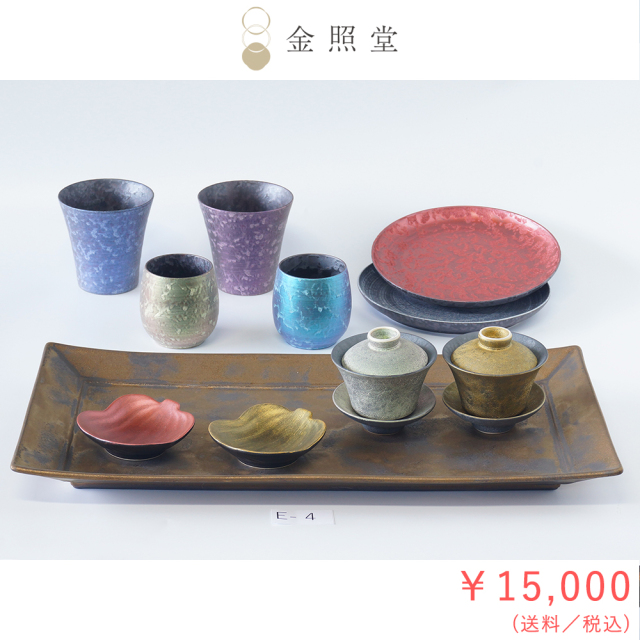 2026春の陶器市