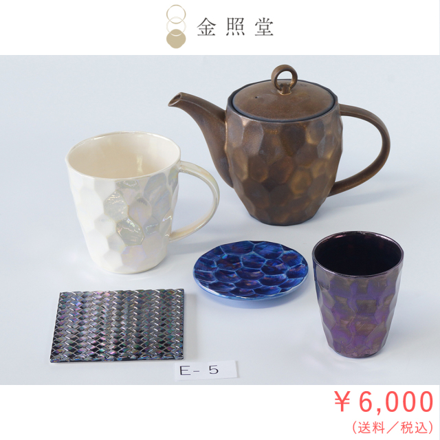 2026春の陶器市