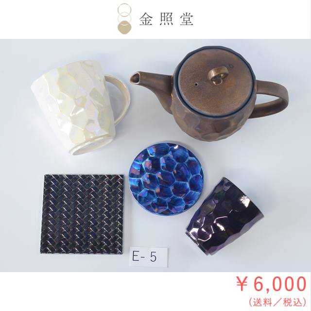 2026春の陶器市