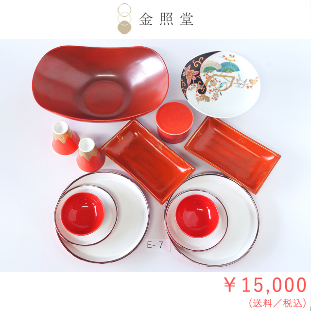 2026春の陶器市