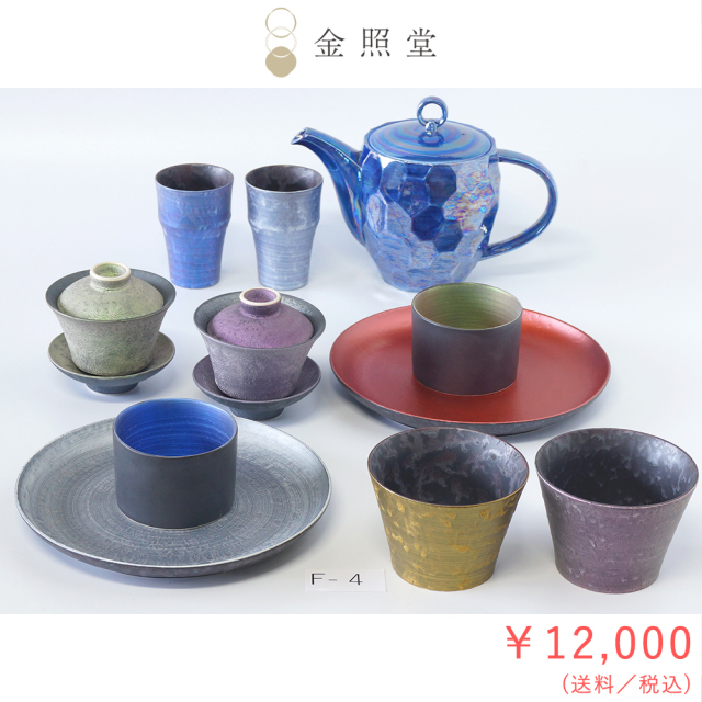 2026春の陶器市