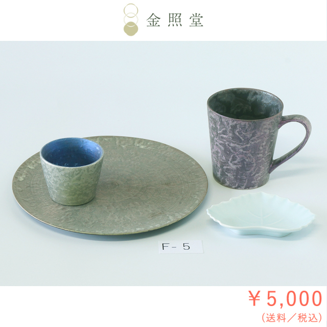 2026春の陶器市