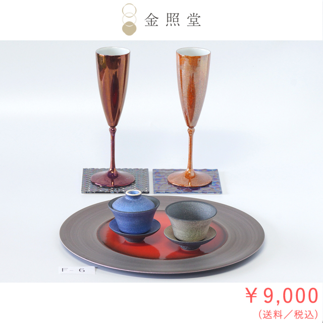 2026春の陶器市