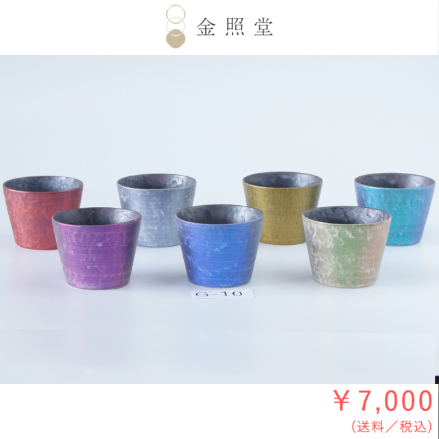 2026春の陶器市