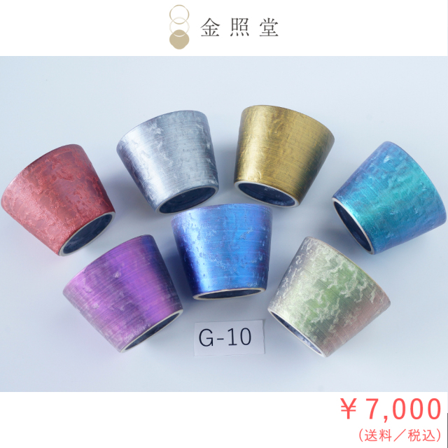2026春の陶器市