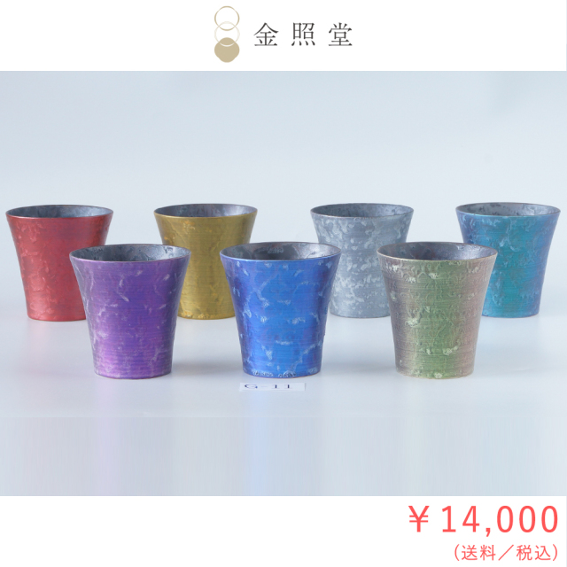 2026春の陶器市