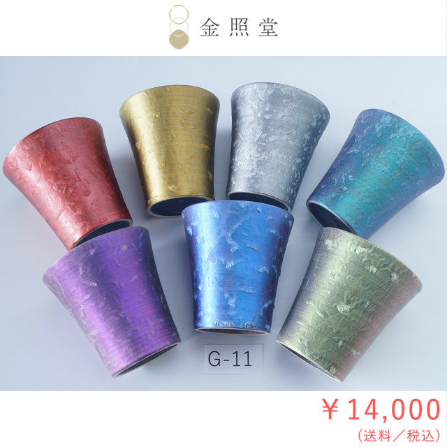 2026春の陶器市