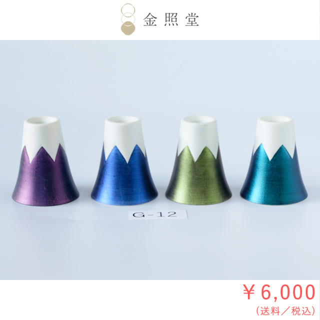2026春の陶器市