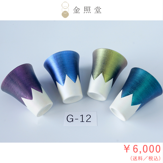 2026春の陶器市