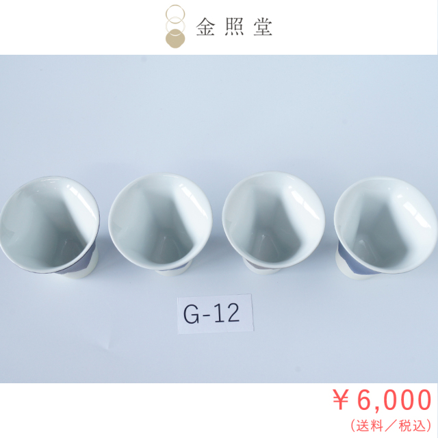 2026春の陶器市
